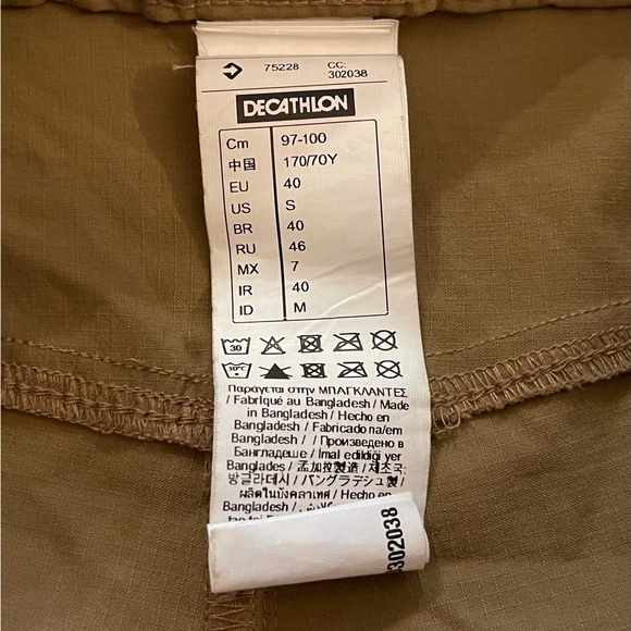 DECATHLON QUECHUA Khaki Brown Trek 500 Hiking Cargo Stretch Shorts Small - Picture 2 of 9